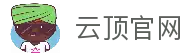 云顶集团(中国区)唯一官方网站